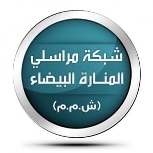 Jabhat al-Nusra’s Central account’s profile picture