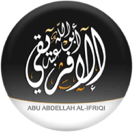 abu-Abdellah